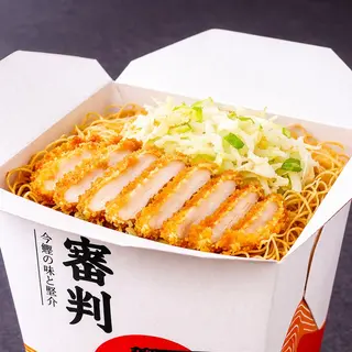 Massa de Arroz EXTRA Fina Frango Crispy
