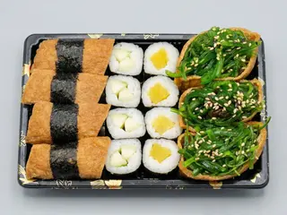 A30 Vegetariano