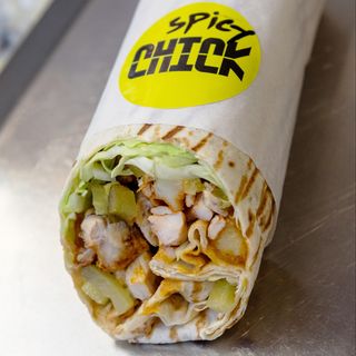 Shawarma Frango Piri-Piri (400 gr)