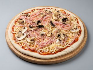 Pizza Quatro Queijos (28cm)