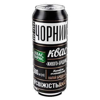 KVASS PRETO 0%