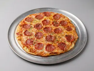 Pizza Peperonni (25cm)