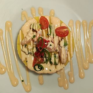 Causa de atum