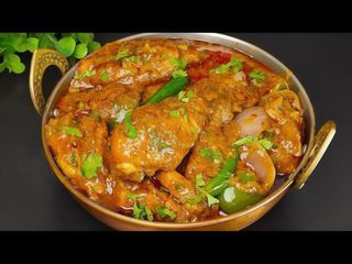 Karahi chicken