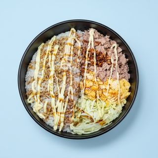 Tuna & Mayo Rice