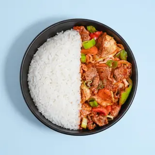 Spicy Beef Rice