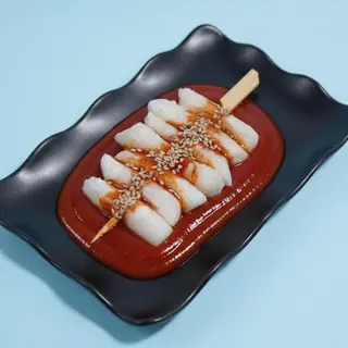 Stick Tteok