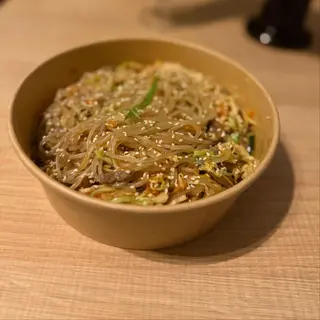 Vegetarian Japchae