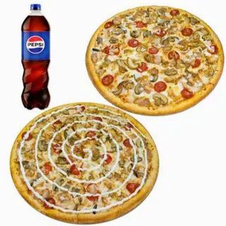 Mega Oferta Familiar 40cm