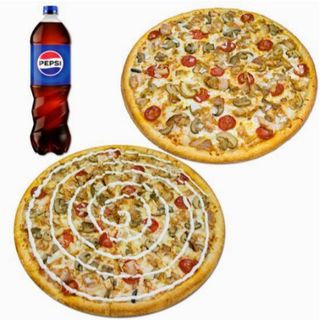 Mega Oferta Familiar 40cm