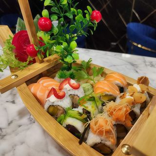 Menu C