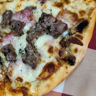 Pizza Vulcânica Pequena
