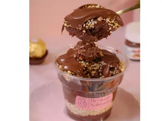 Copo felicidade ferrero 