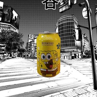 Ocean Bomb Lima 330 ml
