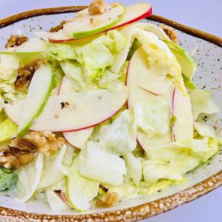 Salada Waldorf | Waldorf Salad