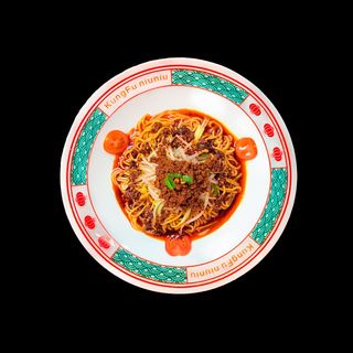 39. Shichuan DanDan Noodles 