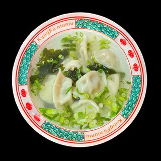 42. Sopa ácido de guiozas