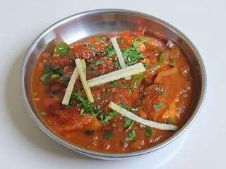 Lamb Vindaloo