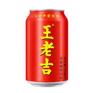 Cha verde 310 ml