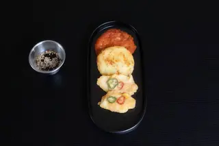 Combo Jeon