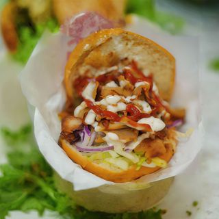 Doner vaca
