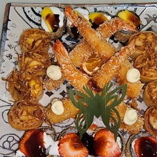 Hot Special Box (40 Peças)