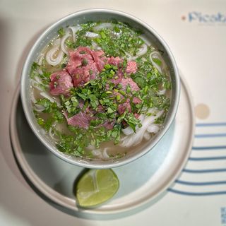 Pho Bó