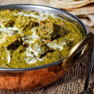 Lamb saag