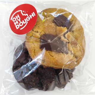 Pack de 2 cookies de chocolate e Chocochips 