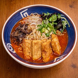 Vegan Miso Ramen