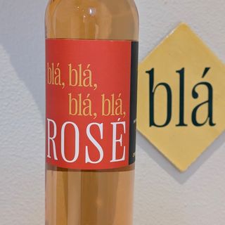 Herdade da Mingorra Rosé 750ML