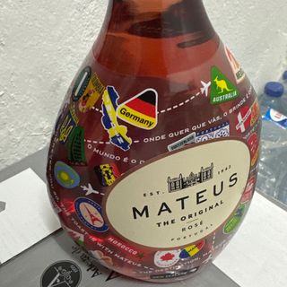 Vinho Mateus Rosé