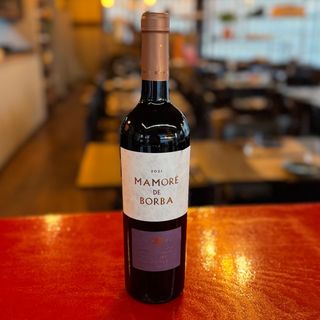 Marmoré Borba Tinto Alentejo