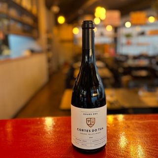 Cortes do Tua Reserva Douro