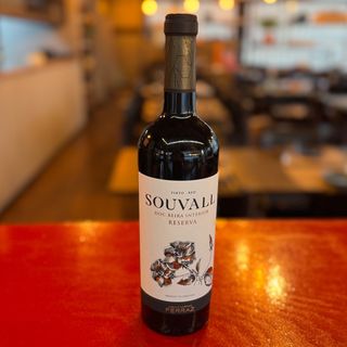 Souvall Reserva Tinto Beira Interior