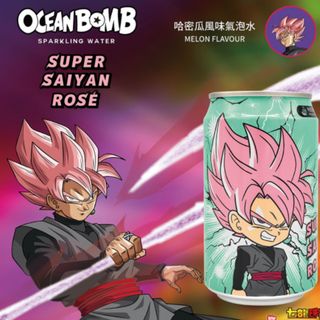 Ocean Bomb Melão 330ml