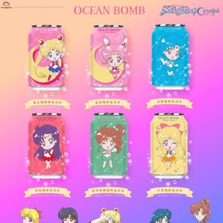 Ocean Bomb Morango 330ML