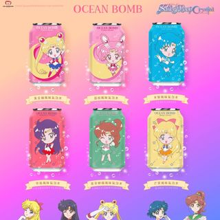 Ocean Bomb Baunilha Limão 330ml