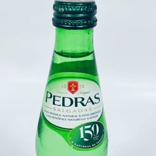 Agua das pedras 