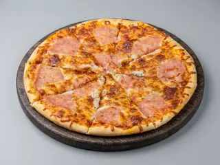 Pizza de fiambre 30cm