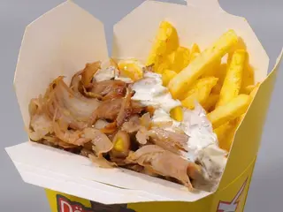 Doner box vaca