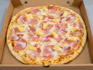 Pizza Remember