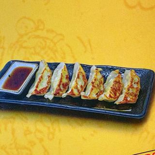 Gyozas Grelhadas de Porco