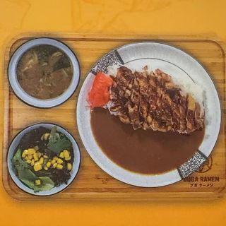 Teriyaki Chicken Curry