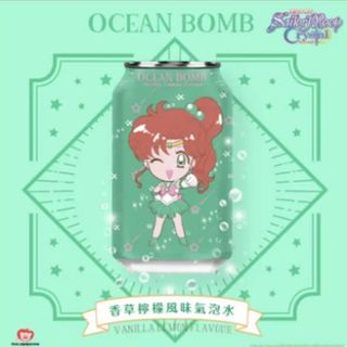 Ocean bomb vanilla lemon 