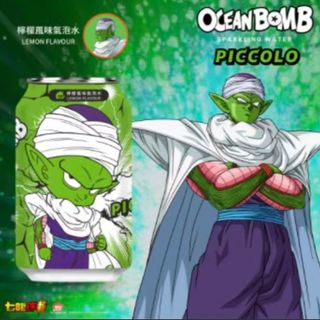 Ocean Bomb dragonball limão 