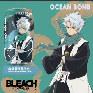 Ocean bomb pêssego branco