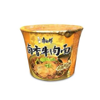 3. Ramen com Carne de Vaca Marinada