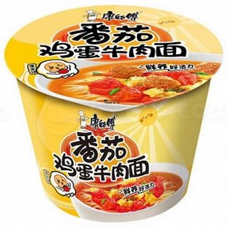 6. Ramen com Carne de Vaca com Caldo de Tomate e Ovo