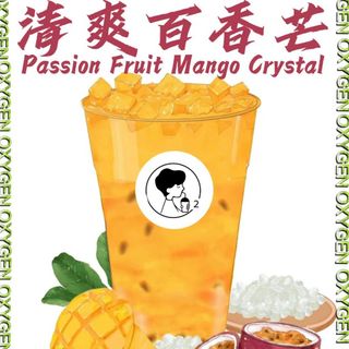 Passionfruit Mango Crystal Tea
